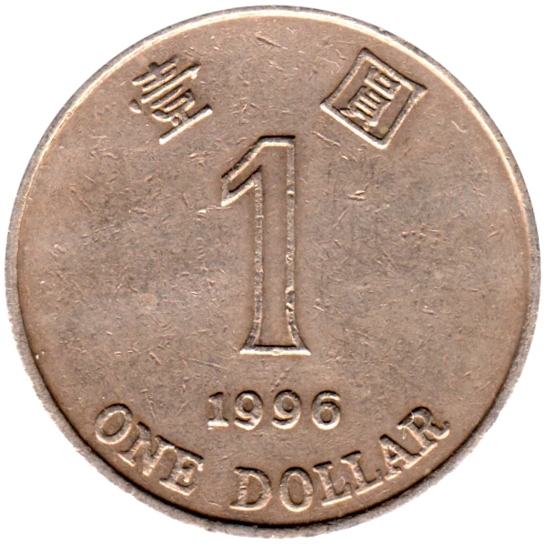 1 Dollar, 1996 Reverse