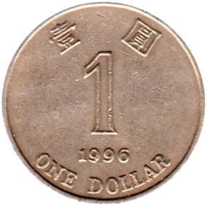 Preview 1 Dollar, 1996 reverse