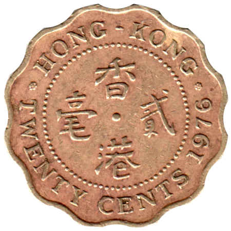 20 cents, 1976 Reverse