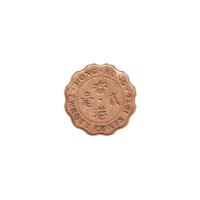 Preview 20 cents, 1976 reverse