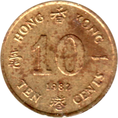 10 cents, 1982 Reverse