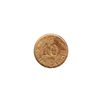 Preview 10 cents, 1982 reverse