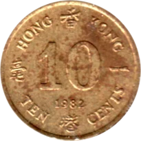 Preview 10 cents, 1982 reverse