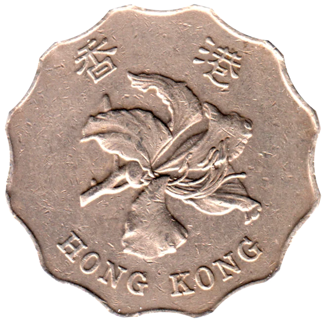 2 Dollars, 1994 Obverse