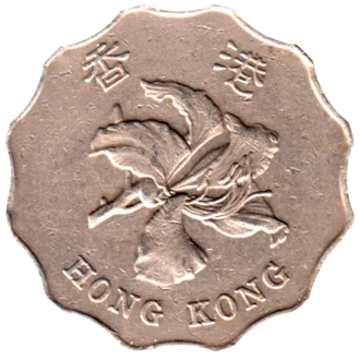 Preview 2 Dollars, 1994 obverse