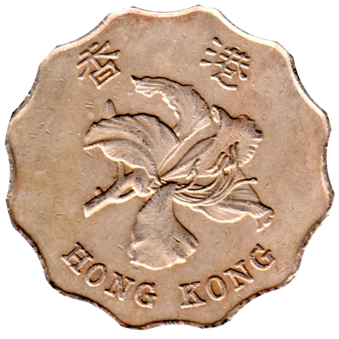 2 Dollars, 1993 Obverse