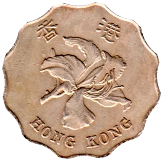Preview 2 Dollars, 1993 obverse