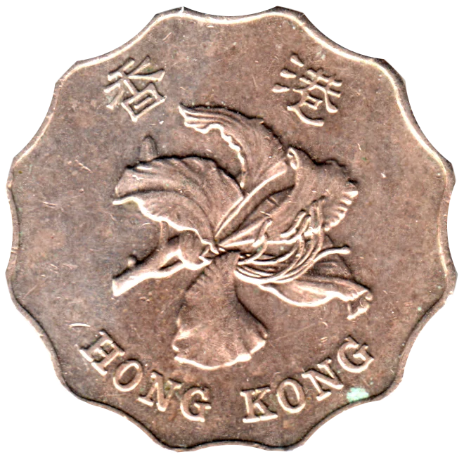 2 Dollars, 2012 Obverse