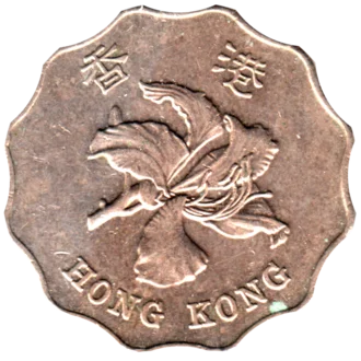 Preview 2 Dollars, 2012 obverse