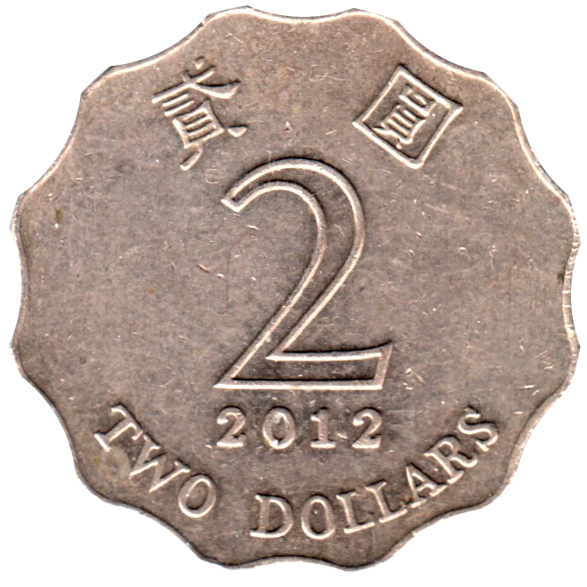 2 Dollars, 2012 Reverse