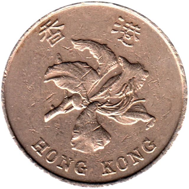 5 Dollars, 1993 Obverse