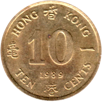 10 cents, 1989 Reverse