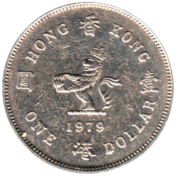 1 Dollar, 1979 Reverse