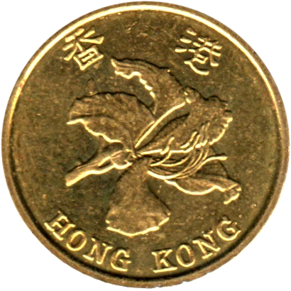10 cents, 2017 Obverse