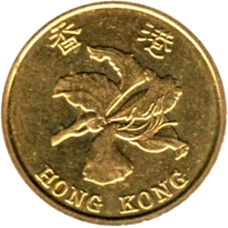 Preview 10 cents, 2017 obverse