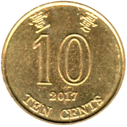 10 cents, 2017 Reverse