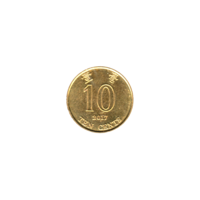 Preview 10 cents, 2017 reverse
