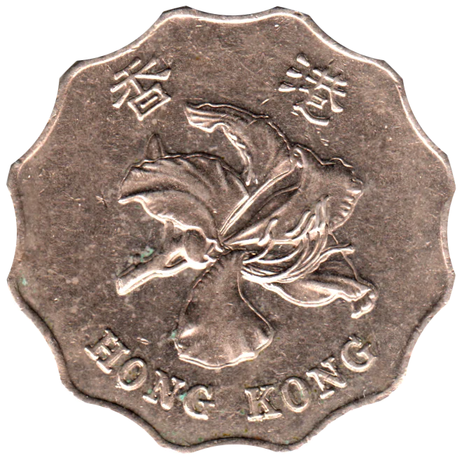 2 Dollars, 2013 Obverse