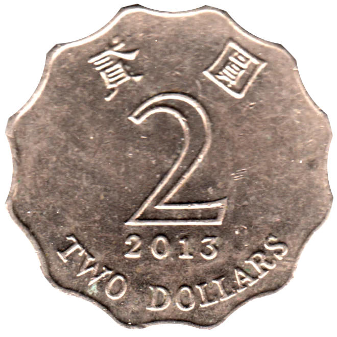 2 Dollars, 2013 Reverse