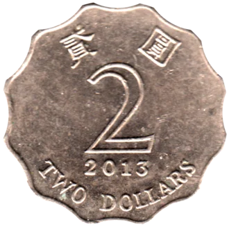 Preview 2 Dollars, 2013 reverse