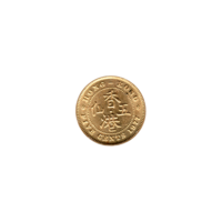 Preview 5 cents, 1977 reverse