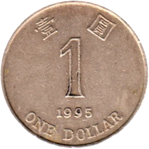 Preview 1 Dollar, 1995 reverse