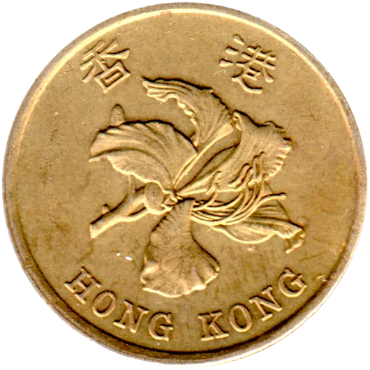 50 cents, 1998 Obverse