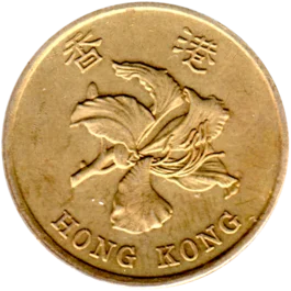 Preview 50 cents, 1998 obverse