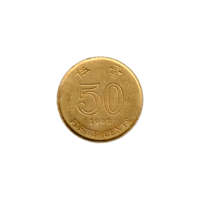 Preview 50 cents, 1998 reverse