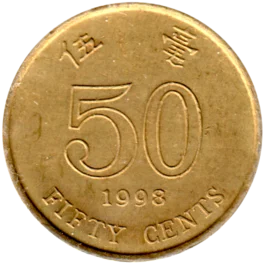 Preview 50 cents, 1998 reverse