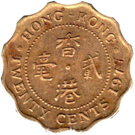 20 cents, 1977 Reverse