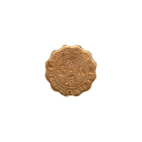 Preview 20 cents, 1977 reverse