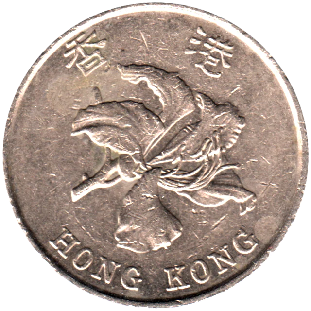 5 Dollars, 1995 Obverse