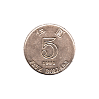Preview 5 Dollars, 1995 reverse