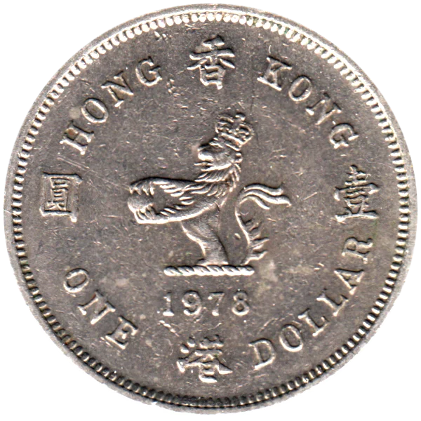 1 Dollar, 1978 Reverse