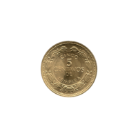 Preview 5 centavos, 1999 reverse