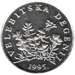 Preview 50 lipe, 1995 obverse