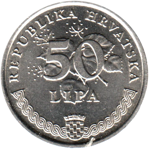 50 lipe, 1995 Reverse