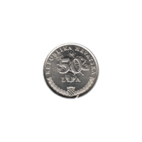 Preview 50 lipe, 1995 reverse
