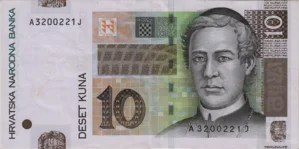 Preview 10 Kune, 2001 reverse