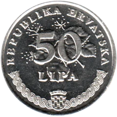 Preview 50 lipe, 2006 reverse