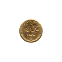 Preview 10 lipe, 2015 reverse