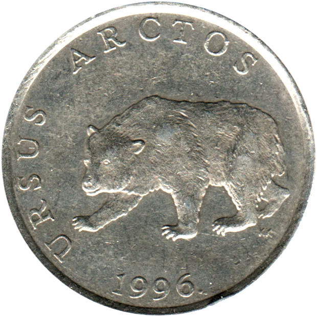 5 Kune, 1996 Obverse