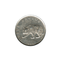 Preview 5 Kune, 1996 obverse