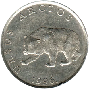 Preview 5 Kune, 1996 obverse