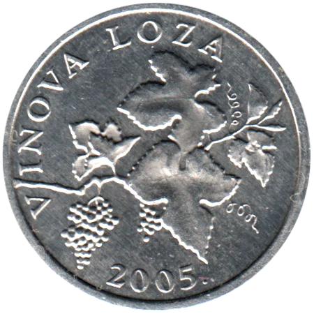 2 lipe, 2005 Obverse