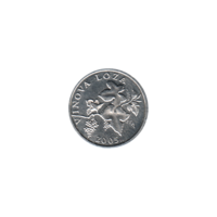 Preview 2 lipe, 2005 obverse