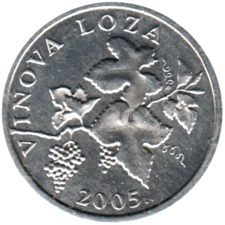 Preview 2 lipe, 2005 obverse