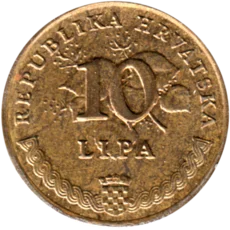 Preview 10 lipe, 1993 reverse