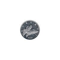Preview 1 lipa, 1993 obverse